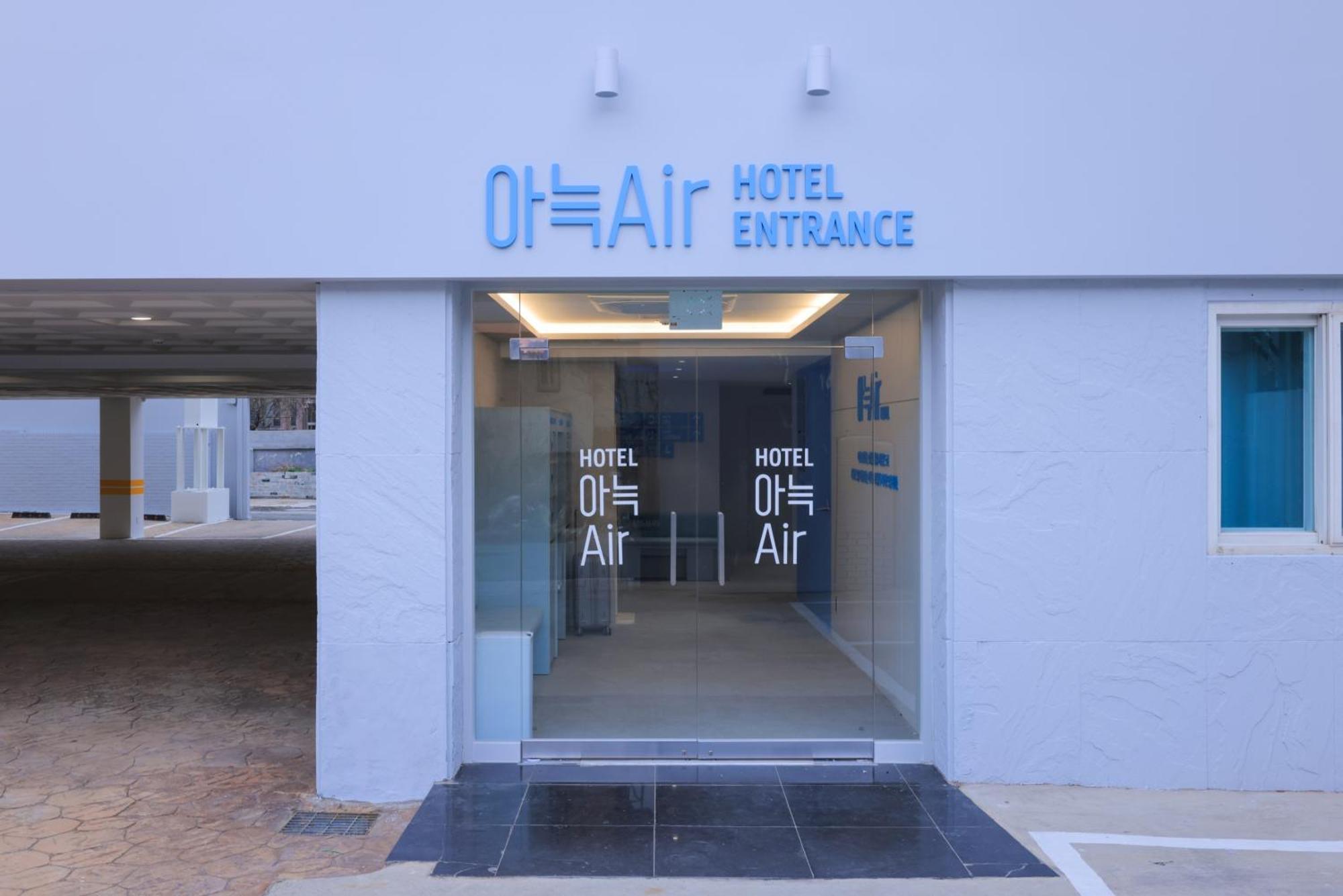 Aank Air Hotel Daejeon Geochang Exterior photo